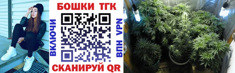 Магазины продажи наркотиков Мелеуз СК МЕФ Гашиш Марихуана kraken рабочий сайт COCAIN АМФЕТАМИН