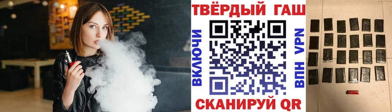 Гашиш индика сатива Мелеуз