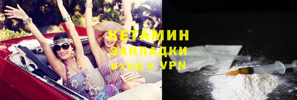 PSILOCYBIN Елизово