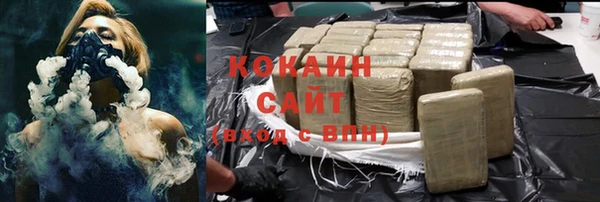 каннабис Елабуга