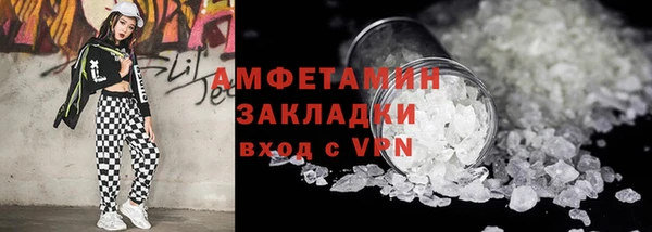 дистиллят марихуана Тобольск