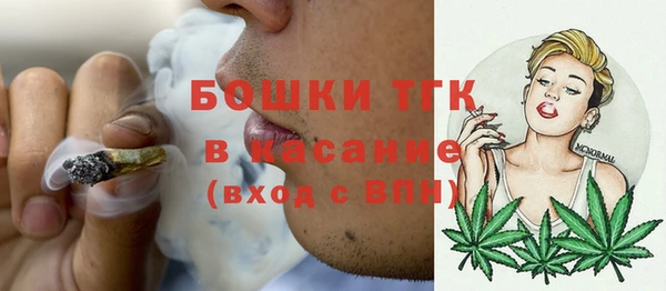 PSILOCYBIN Елизово