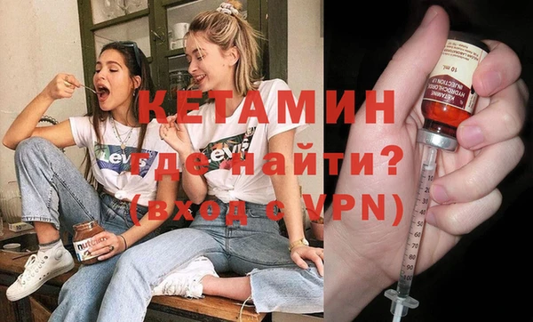 каннабис Елабуга