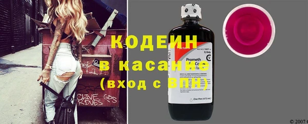 PSILOCYBIN Елизово