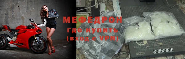 каннабис Елабуга