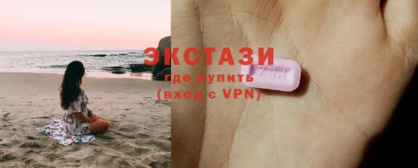 каннабис Елабуга