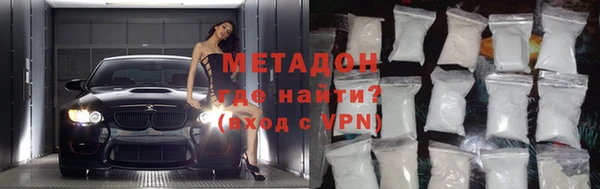 каннабис Елабуга