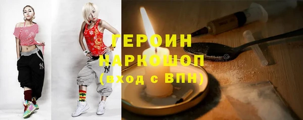 PSILOCYBIN Елизово