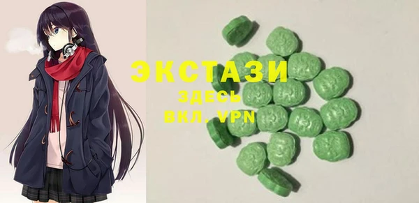 прущая мука Ельня