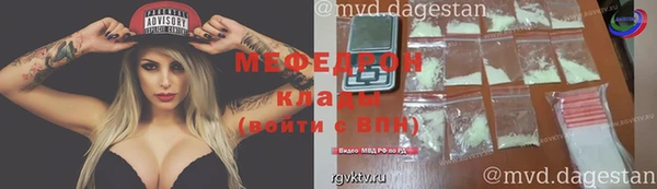 PSILOCYBIN Елизово