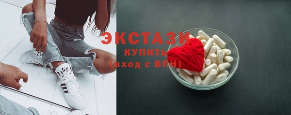 каннабис Елабуга