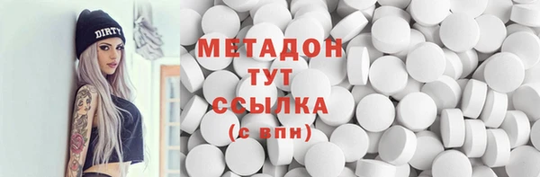 прущая мука Ельня