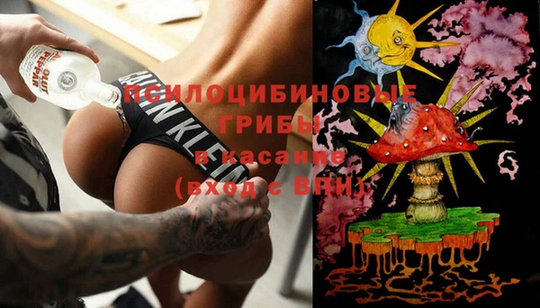 каннабис Елабуга
