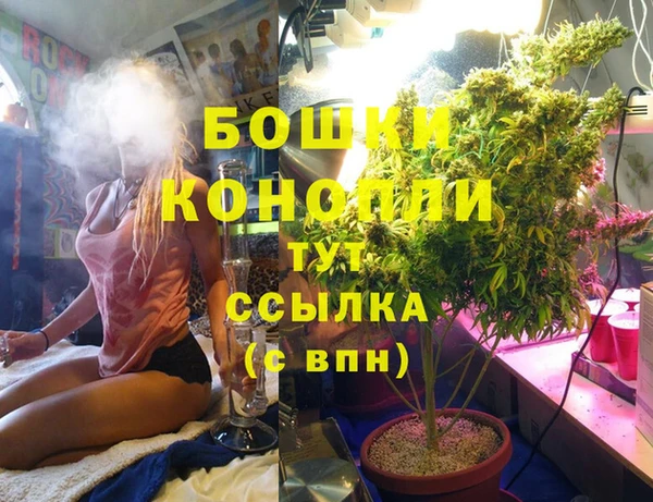 каннабис Елабуга