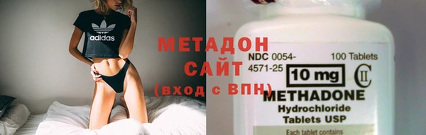 прущая мука Ельня