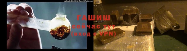 PSILOCYBIN Елизово