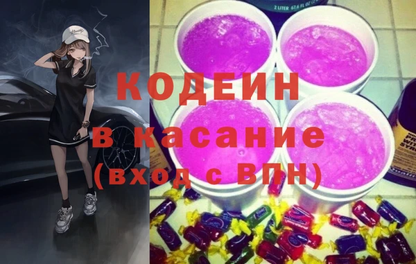 каннабис Елабуга