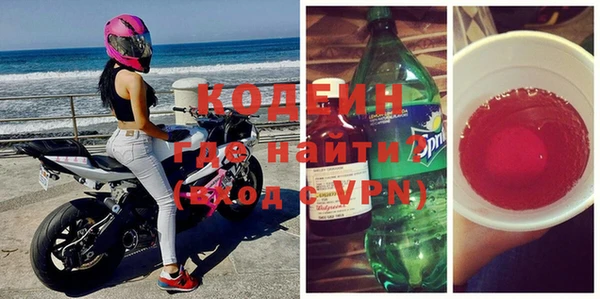 прущая мука Ельня