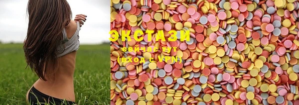 PSILOCYBIN Елизово