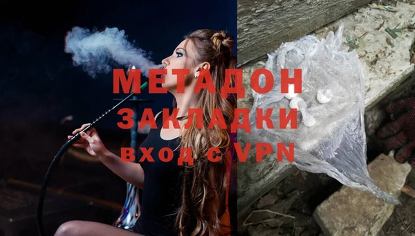 PSILOCYBIN Елизово