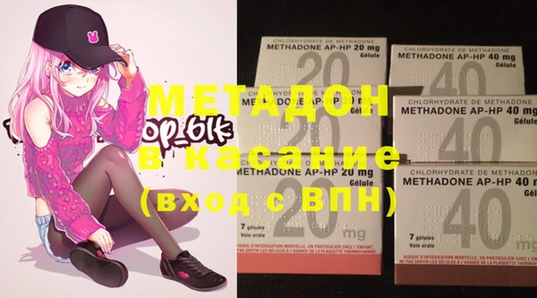 PSILOCYBIN Елизово
