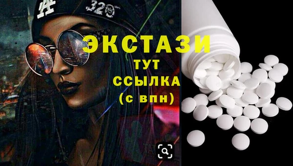 PSILOCYBIN Елизово