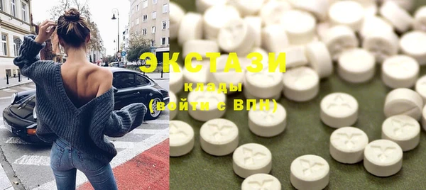 PSILOCYBIN Елизово