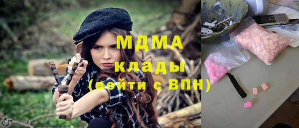 прущая мука Ельня