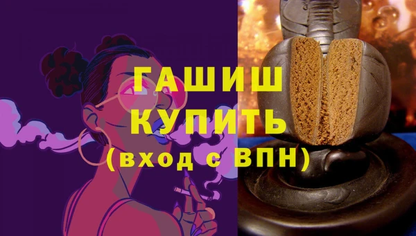 каннабис Елабуга