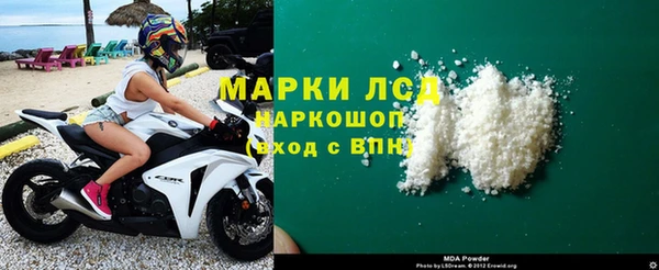 каннабис Елабуга
