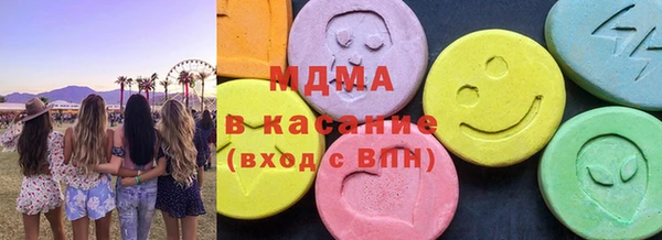 каннабис Елабуга