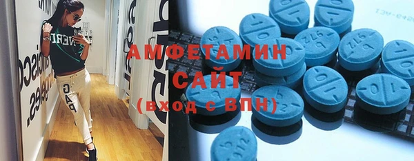 каннабис Елабуга