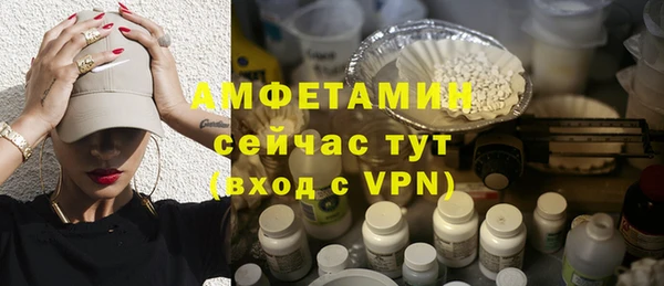 PSILOCYBIN Елизово