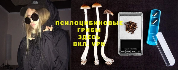 каннабис Елабуга