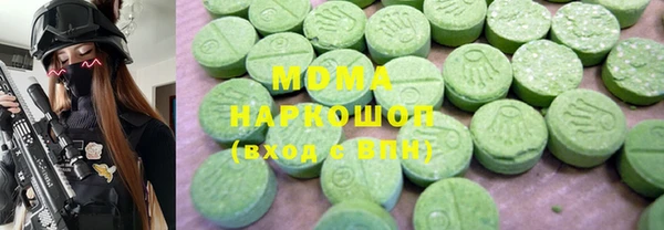 прущая мука Ельня