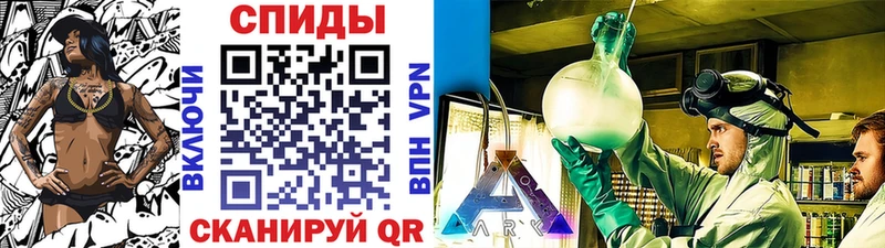 мега маркетплейс  сайты даркнета какой сайт  Первитин витя  Мелеуз 