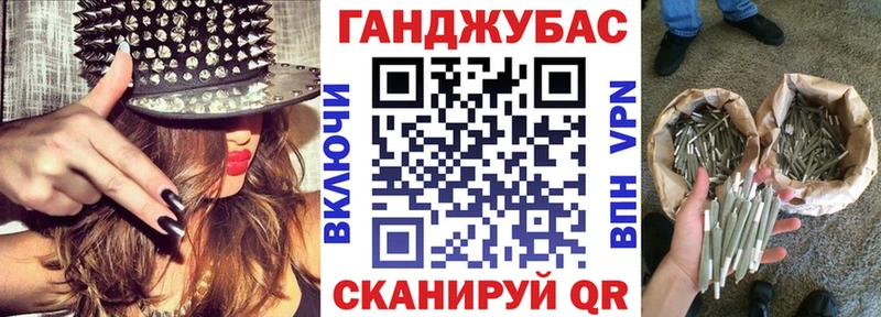 Марихуана OG Kush  Мелеуз 